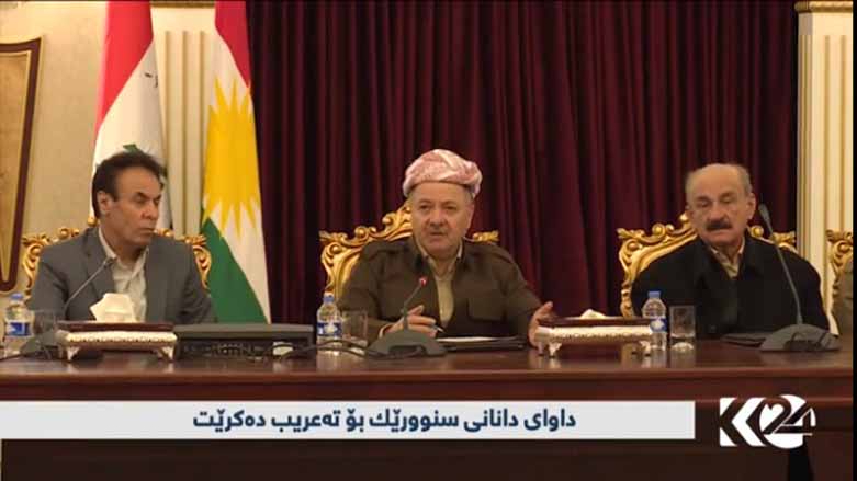 Serok Barzanî: Te'rîb zulm û neheqiyeke mezin e 